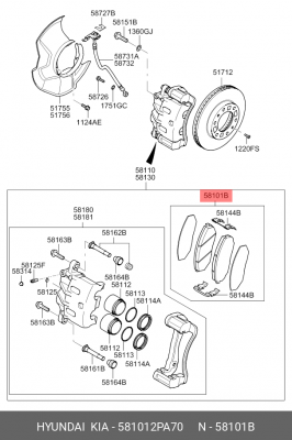 Колодки тормозные дисковые 58101-2PA70 HYUNDAI KIA