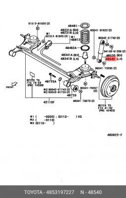 Амортизатор подвески 48531-97227 DAIHATSU