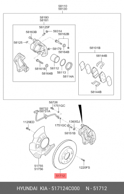 Диск тормозной 517124C000 HYUNDAI KIA