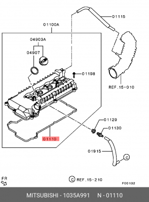 Прокладка крышки распредвала 1035A991 MITSUBISHI