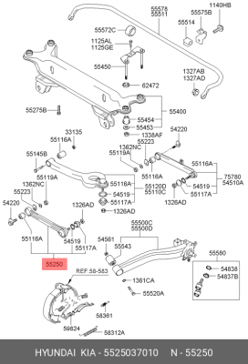 Рычаг подвески 5525037010 HYUNDAI KIA