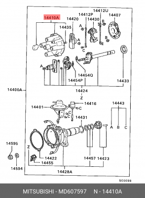 Крышка распределителя зажигания MD607597 MITSUBISHI