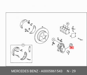 Суппорт тормозной (ремкомплект) A 000 586 15 43 MERCEDES BENZ