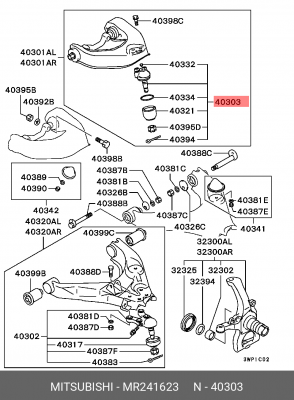 Опора шаровая подвески MR241623 MITSUBISHI