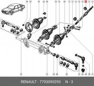 Деталь 7703090293 RENAULT