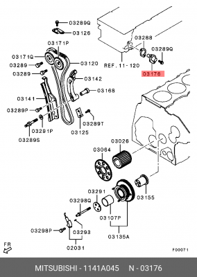 Натяжитель цепи ГРМ 1141A045 MITSUBISHI