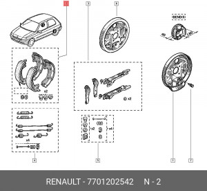 Колодки тормозные барабанные 7701202542 RENAULT