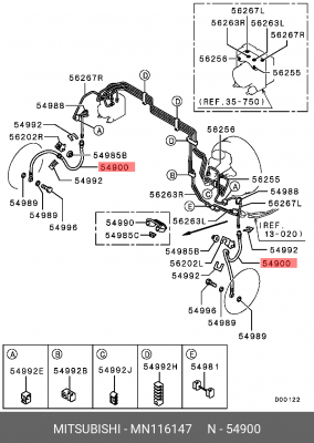Шланг тормозной MN116147 MITSUBISHI