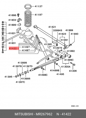 Амортизатор подвески MR267962 MITSUBISHI