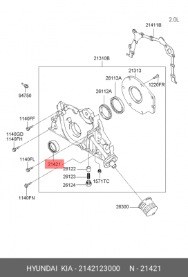 Сальник коленвала 2142123000 HYUNDAI KIA