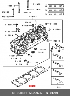 Прокладка ГБЦ ME200752 MITSUBISHI