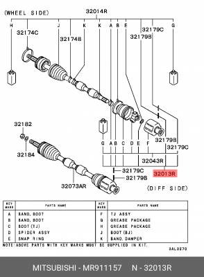 Пыльник ШРУСа (комплект) MR911157 MITSUBISHI