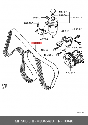 Ремень приводной MD366490 MITSUBISHI