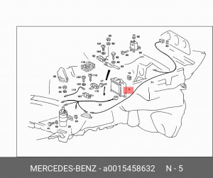 Блок управления электронный A 001 545 86 32 MERCEDES BENZ