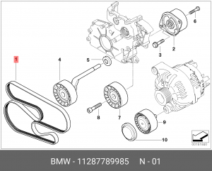 Ремень приводной 11 28 7 789 985 BMW