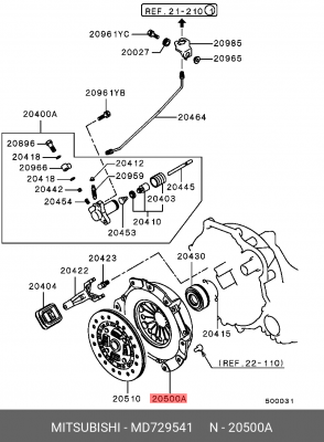 Крышка картера сцепления MD729541 MITSUBISHI