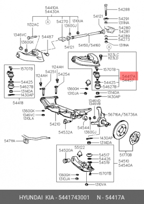 Опора шаровая подвески 54417-43001 HYUNDAI KIA