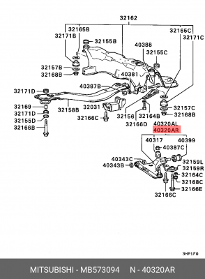 Рычаг подвески MB573094 MITSUBISHI