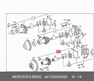 Насос - помпа системы охлаждения ДВС A6162000420 MERCEDES BENZ