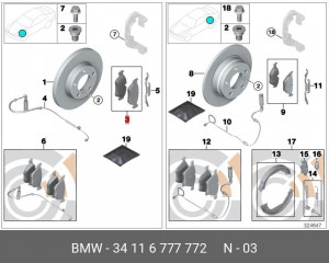 Колодки тормозные дисковые 34 11 6 777 772 BMW