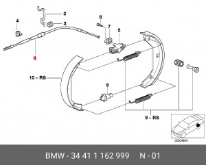 Трос ручного тормоза 34 41 1 162 999 BMW