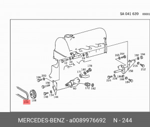 Ремень приводной A0089976692 MERCEDES BENZ
