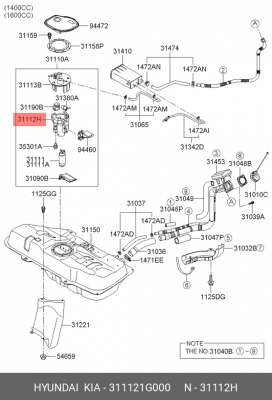Фильтр топливный 311121G000 HYUNDAI KIA