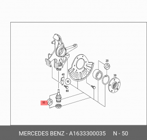 Опора шаровая подвески A 163 330 00 35 MERCEDES BENZ