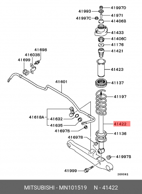 Амортизатор подвески MN101519 MITSUBISHI