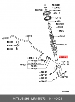 Амортизатор подвески MR455673 MITSUBISHI