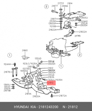 Подушка двигателя 2181243200 HYUNDAI KIA