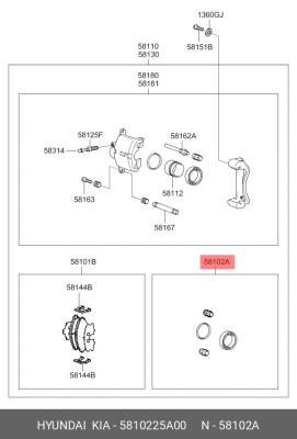 Суппорт тормозной (ремкомплект) 5810225A00 HYUNDAI KIA