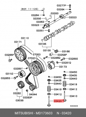 Клапан выпускной MD173603 MITSUBISHI