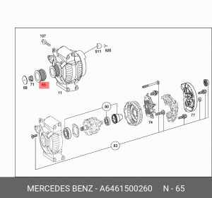 Шкив генератора A6461500260 MERCEDES BENZ
