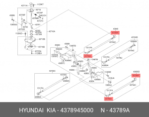 Наконечник рулевой тяги 4378945000 HYUNDAI KIA