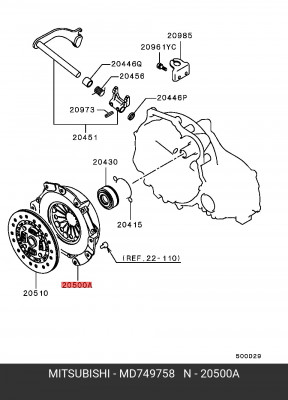 Крышка картера сцепления MD749758 MITSUBISHI