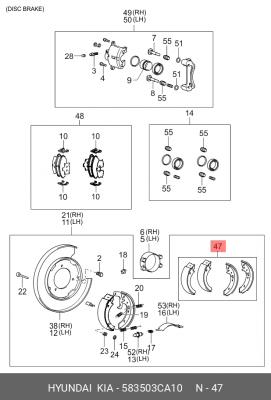 Колодки тормозные барабанные 583503CA10 HYUNDAI KIA