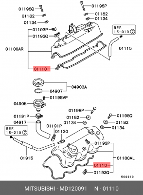 Прокладка крышки распредвала MD120091 MITSUBISHI