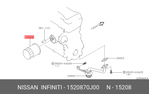 Фильтр масляный двигателя 15208-70J00 NISSAN