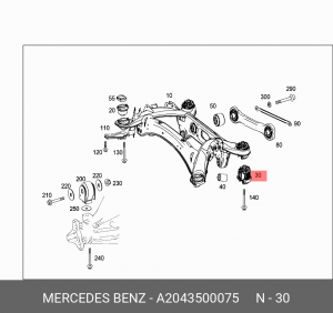 Сайлентблок A 204 350 00 75 MERCEDES BENZ