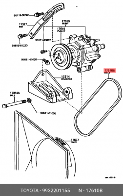 Ремень приводной 99322-01155 DAIHATSU