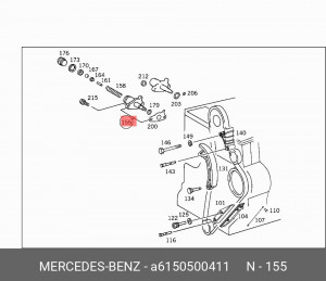 Натяжитель цепи ГРМ A6150500411 MERCEDES BENZ