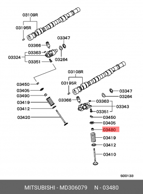 Колпачок маслосъемный MD306079 MITSUBISHI