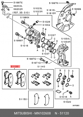 Колодки тормозные дисковые MN102608 MITSUBISHI