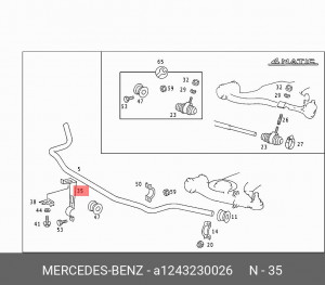 Кронштейн крепления стабилизатора подвески A 124 323 00 26 MERCEDES BENZ