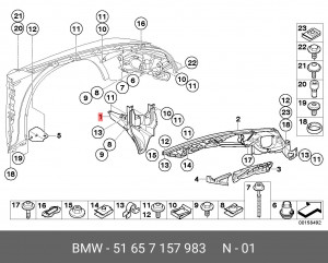 Кронштейн крепления крыла 51 65 7 157 983 BMW