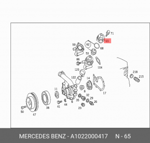 Крышка термостата системы охлаждения A 102 200 04 17 MERCEDES BENZ