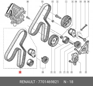 Ремень ГРМ - газораспределительного механизма (комплект) 7701469821 RENAULT