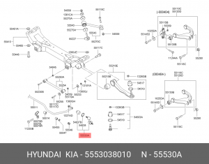 Стойка стабилизатора 5553038010 HYUNDAI KIA