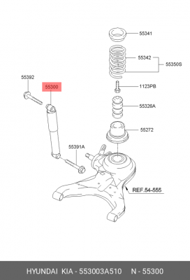 Амортизатор подвески 553003A510 HYUNDAI KIA